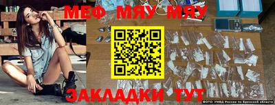 винт Кунгур