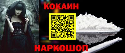 мяу мяу мука Кулебаки