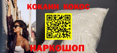 винт Кунгур
