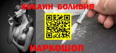 мяу мяу кристалл Кумертау