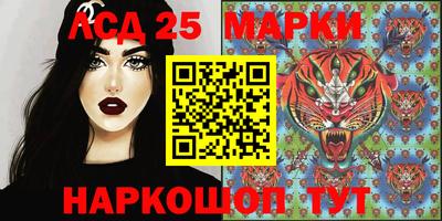 мяу мяу мука Кулебаки