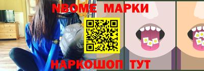 винт Кунгур