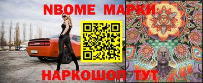 винт Кунгур