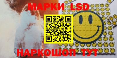 винт Кунгур