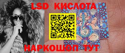мяу мяу кристалл Кумертау