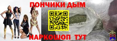 мяу мяу мука Кулебаки