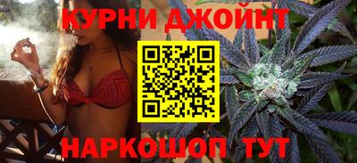 мяу мяу мука Кулебаки