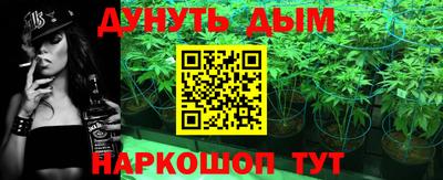 винт Кунгур