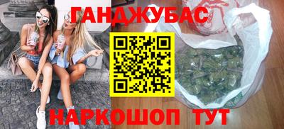 мяу мяу мука Кулебаки