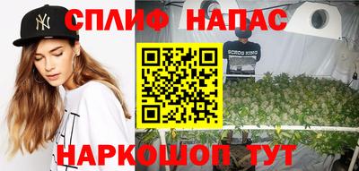 мяу мяу мука Кулебаки