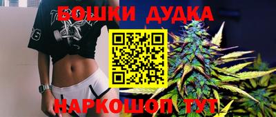 мяу мяу кристалл Кумертау