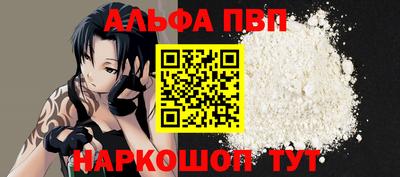 винт Кунгур