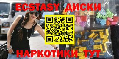 мяу мяу мука Кулебаки