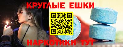 мяу мяу мука Кулебаки