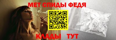 мяу мяу мука Кулебаки
