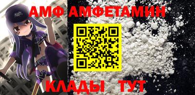 мяу мяу мука Кулебаки