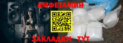 винт Кунгур