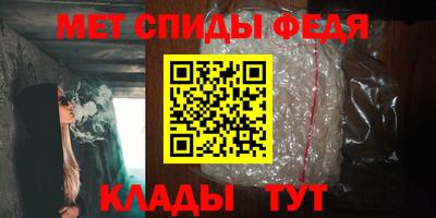 мяу мяу мука Кулебаки