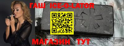 винт Кунгур