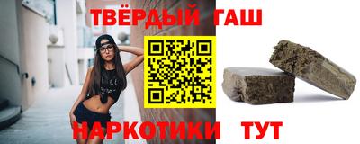 винт Кунгур