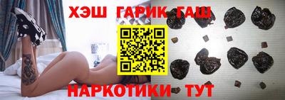 мяу мяу мука Кулебаки