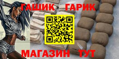 мяу мяу мука Кулебаки
