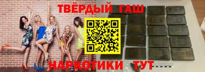 винт Кунгур