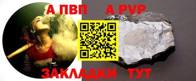 не бодяженный Краснодар