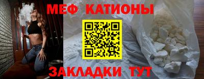 наркотики Краснознаменск
